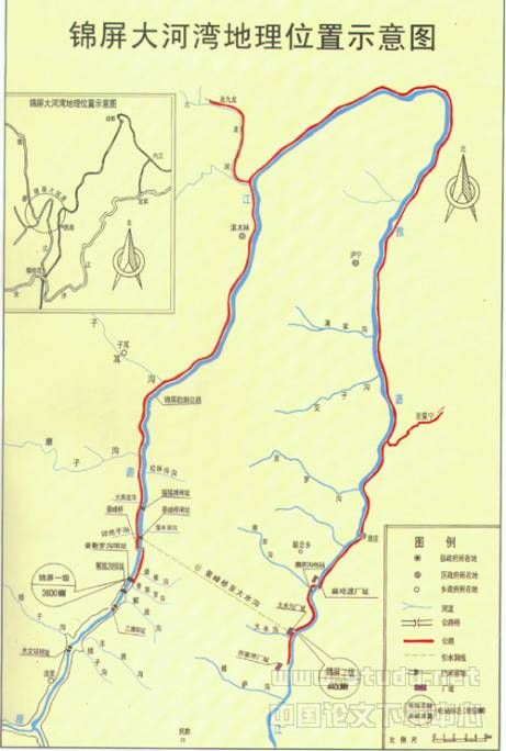 图a 锦屏大河湾地埋位置示意图(来源:新华网四川频道)