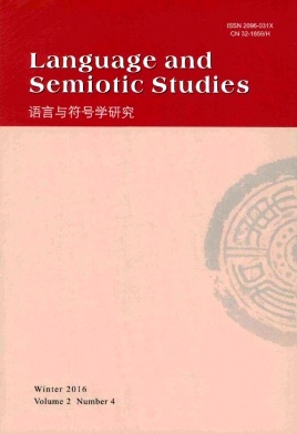 ѧо Language and Semiotic Studies־
