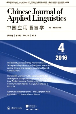 йӦѧChinese Journal of Applied Linguistics־