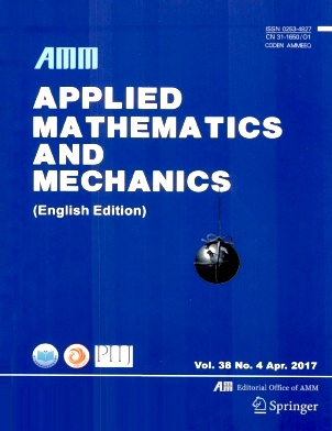 Applied Mathematics and Mechanics(English Edition)־