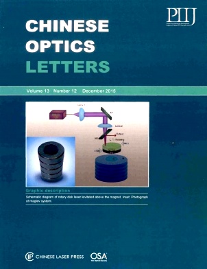 Chinese Optics Letters־
