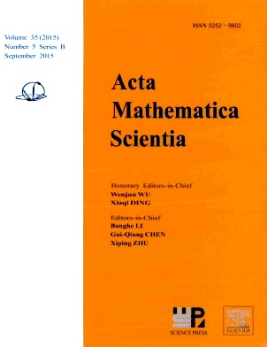 Acta Mathematica Scientia(English Series)־