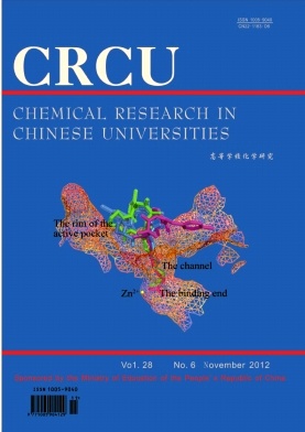 Chemical Research in Chinese Universities־